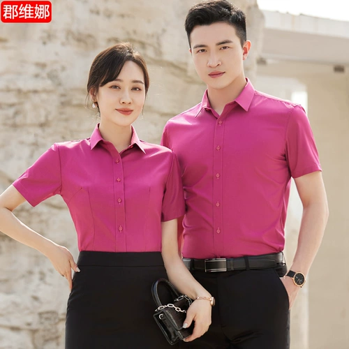 Рубашка, летний комбинезон, комплект, делается под заказ, с вышивкой, с печатью вашего логотипа