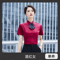 Бордовая рубашка, короткий рукав