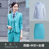 Женский пиак-синий (костюм+короткая юбка)+рубашка