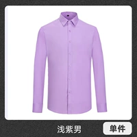 Лонгслив, сиреневая рубашка