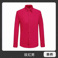 Лонгслив, красная рубашка