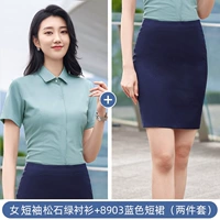 Бирюзовая рубашка, синяя мини-юбка, короткий рукав