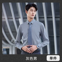 Лонгслив, рубашка