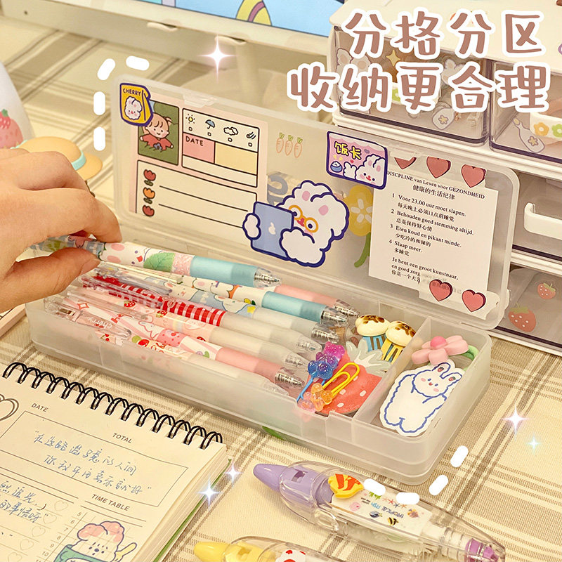 Japanese-style simple pencil box junior high school students children's large-capacity double-layer storage box cute pencil case stationery box female