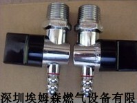 FUJIKO KC-140 plug valve Japan Fuji KC-140 gas switch KC-140 cock