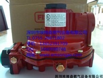 American FISHER R62-DGJ pressure reducing valve R622-DFF pressure regulator FISHER R622H-DGJ pressure regulating valve