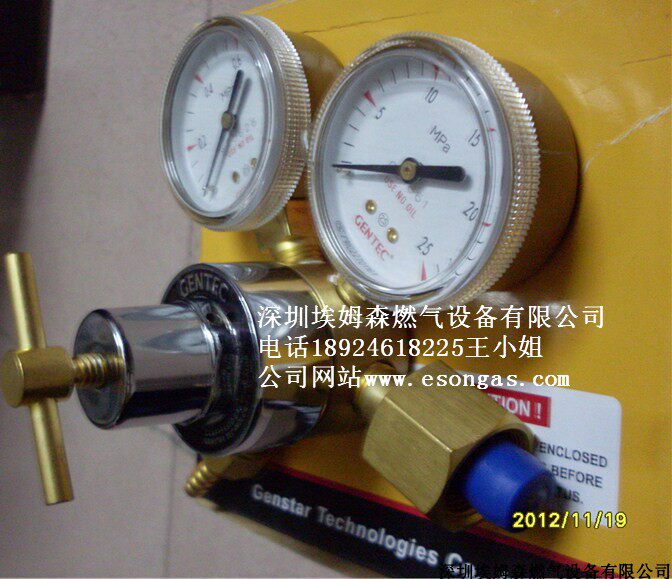 US GENTEC190X-80 oxygen pressure reducer Jeti 190F-80 pressure reducing valve 190IN-80 pressure-adjusting valve