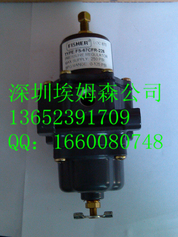 Fisher FS-67CFR-226 filtration pressure regulator USA FISHER67CFR-224 filtration pressure reducing valve