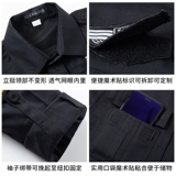 Летний комбинезон, униформа, осенний лонгслив для тренировок, 11 года, короткий рукав