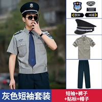 Нарукавники, комплект, рубашка, штаны, шапка, короткий рукав