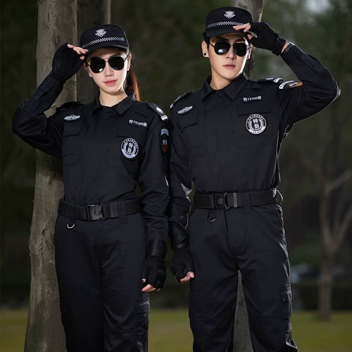 Демисезонный лонгслив с молнией, комплект для отеля для работы