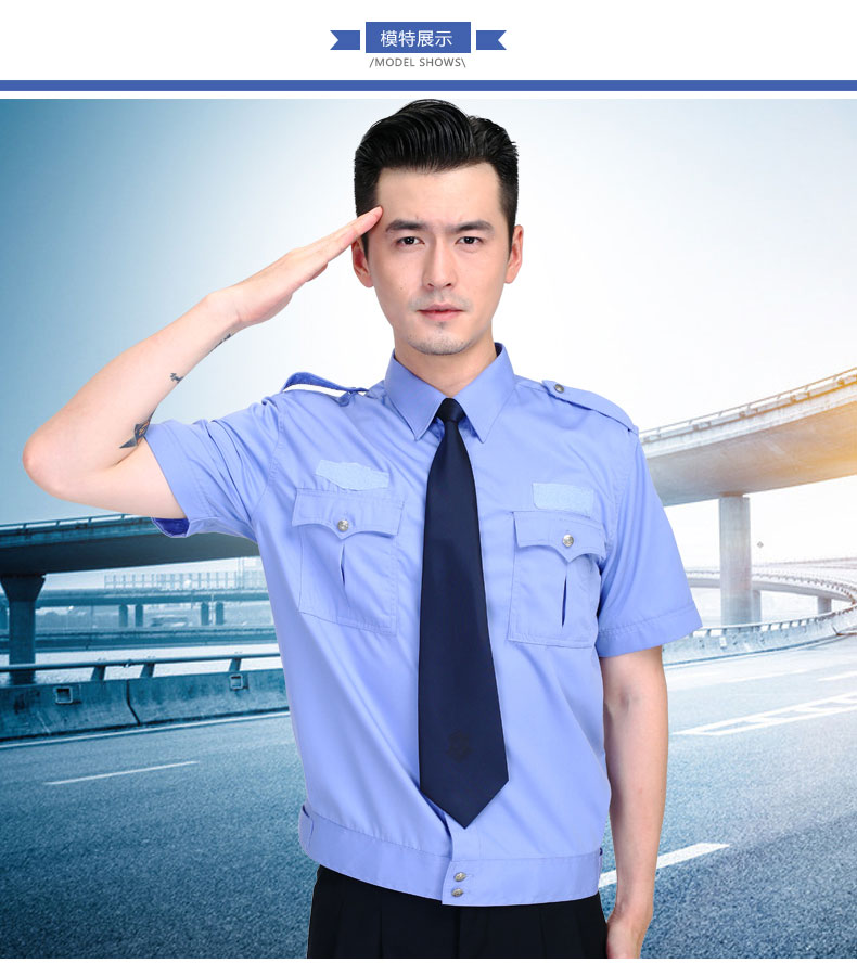 Chất lượng cao cotton an ninh quần áo ngắn tay mùa hè trang phục an ninh đồng phục áo sơ mi công sở quần áo phù hợp với áo mùa hè bộ thể thao nam đẹp