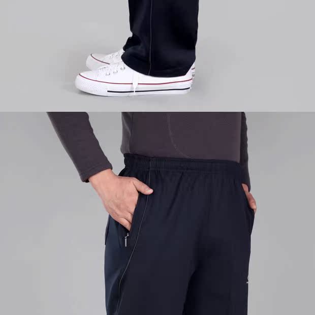 Đàn ông trung niên và già thêm phân bón để tăng quần âu mùa xuân và mùa thu dày Hàn Quốc lụa cao eo co giãn sâu đàn hồi quần lửng nam