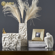 TV Cabinet Swing Piece Vase Flower Suit Dry Flower Combined Fake Flower Simulation Flower bedroom Groom Living Room Nordic Resin Big