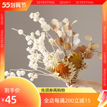 Full Star Flower Real Flowers Senior Dry Flowers Bouquet Living-room Furnishing Pendulum With Light Lavish Upscale Vases Decorated Flower Arrangements