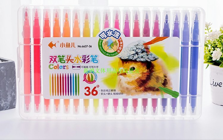 Little fish soft head watercolor pen double - use painting double - head box watercolor brush 24 color 36 color 18 color