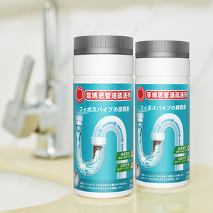 【疏通神器】强力管道疏通剂