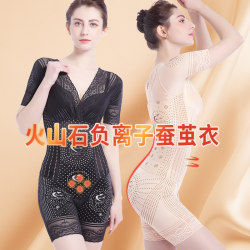 Negative ion tourmaline body shaping body shaping postpartum belly tightening corset underwear one-piece ຂອງແມ່ຍິງບາງສ່ວນ