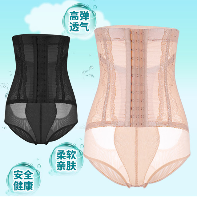 Tingmei Weiman ເຕົ້ານົມແອວສູງການຄວບຄຸມທ້ອງ Pants Corset ແອວຍົກ underwear ຂະຫນາດໃຫຍ່ຂອງແມ່ຍິງ postpartum Restraint Pants Summer ແບບບາງໆ