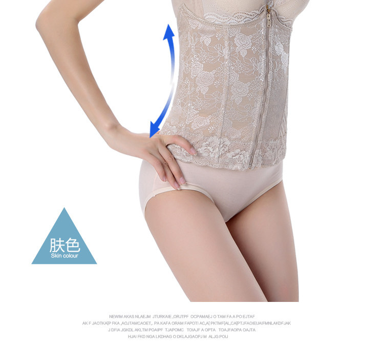 Corset en spandex - Ref 671937 Image 15