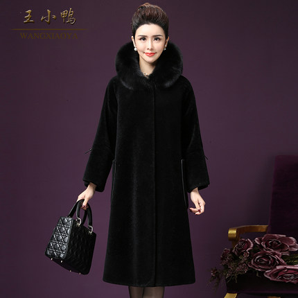 王小鸭2018冬季新款正品大毛领连帽暗扣女装