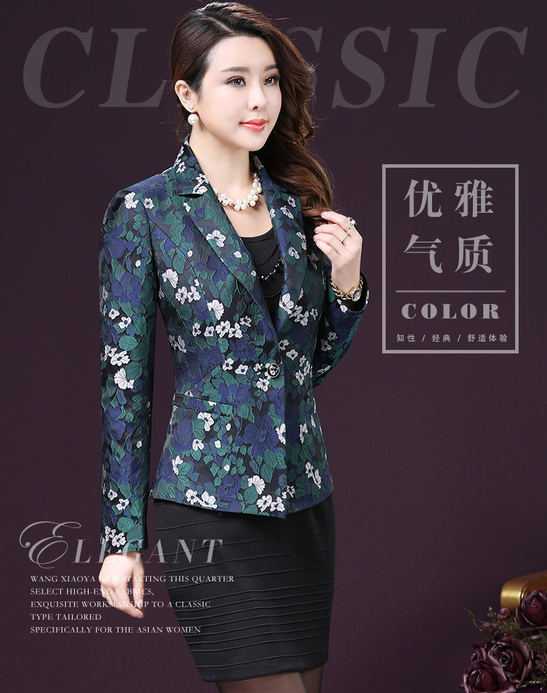 Veste pour femme en Polyester - Ref 3218771 Image 7