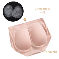 Антибактериальное розовое нижнее белье из серебряного волокна, 1см