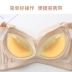 Peach Cup 3D Thicken Bra Chèn Bikini Đồ lót Spa Bơi Silicone Pad - Minh họa / Falsies Minh họa / Falsies