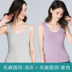 đồ lót ấm womens đánh dấu de nhung nóng chặt chẽ vest cotton dày cộng với nhung mùa thu và mùa đông bottomtops mặc 