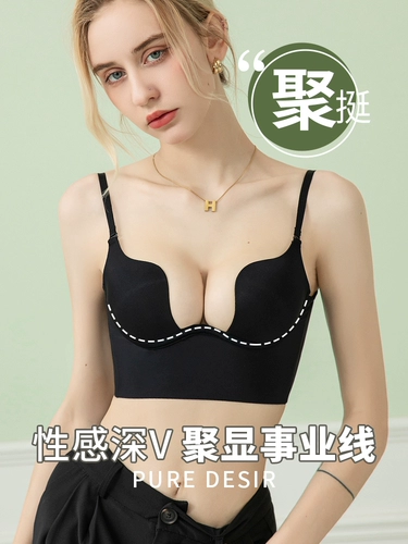 Невидимое нижнее белье, бюстгальтер пуш-ап, сексуальный бюстгалтер, вечернее платье, с открытой спиной, красивая спина, увеличенная толщина