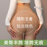 Штаны, набедренная накладка, дышащие утягивающие легинсы