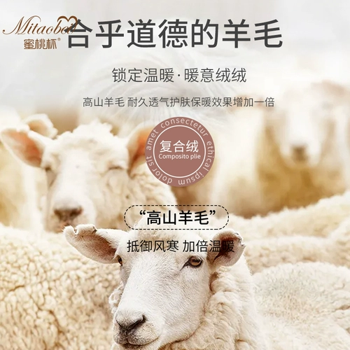 Удерживающие тепло флисовые штаны, шерстяные двусторонние бархатные леггинсы, термобелье, в обтяжку, увеличенная толщина