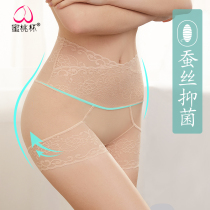 100% silk ladies underwear lace high waist belly lift hips ultra-thin sexy mulberry silk flat corner pants summer