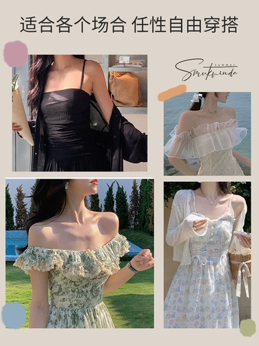 Прозрачные бретели, невидимое нижнее белье, матовый топ без лямок, длинный нескользящий бюстгальтер-топ