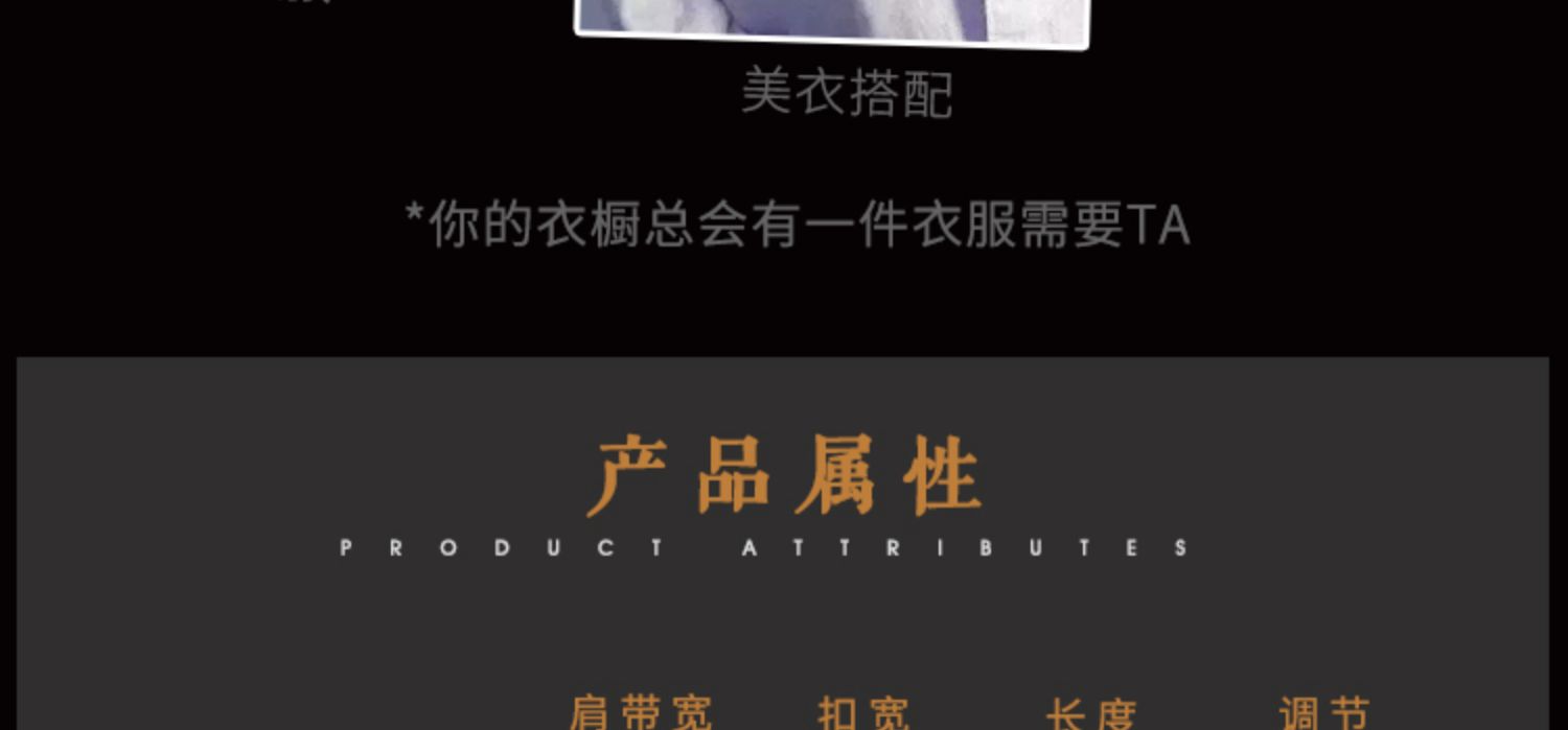 3 cân nhắc! Màu silicone trong suốt chống trượt đồ lót vô hình dây đeo vai kẹo màu Nhật Bản Hàn Quốc khóa thắt lưng vô hình do lot