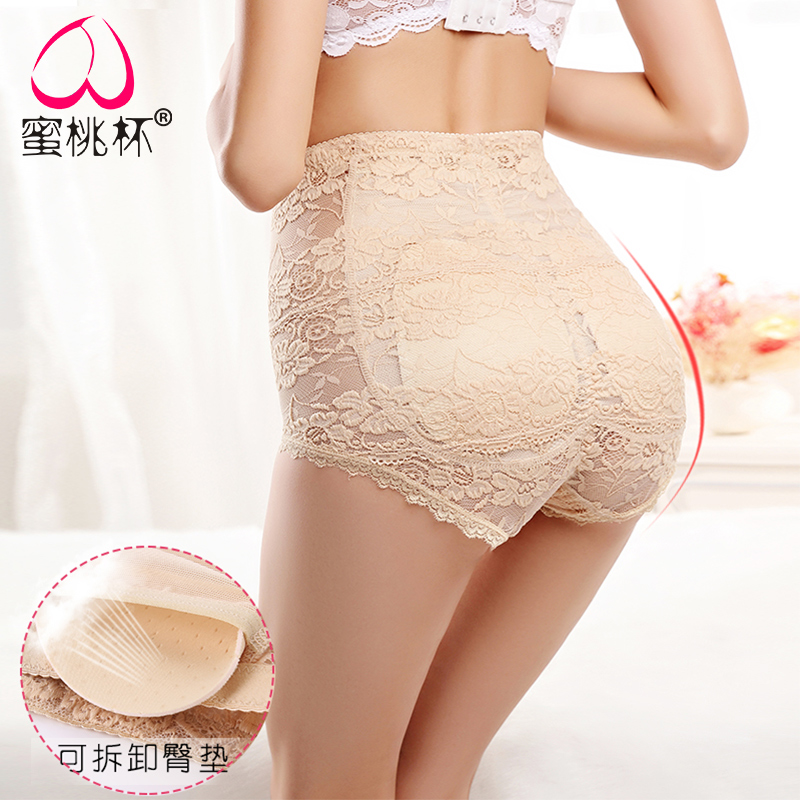 panty sexy Best of Sexy Plastic Underwear