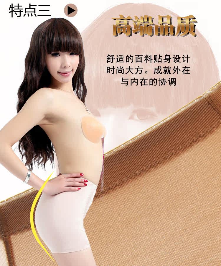 Body K6011 en spandex - Ref 647794 Image 10