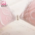 Peach cup ren thu thập silicone vô hình silicone cô dâu áo ngực dán nubra gợi cảm trên đám cưới cô gái