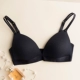 Peach cup đồ lót nữ không có vòng thép thoải mái áo ngực gợi cảm bralette tam giác cup bra phần không có dấu vết - Now Bras