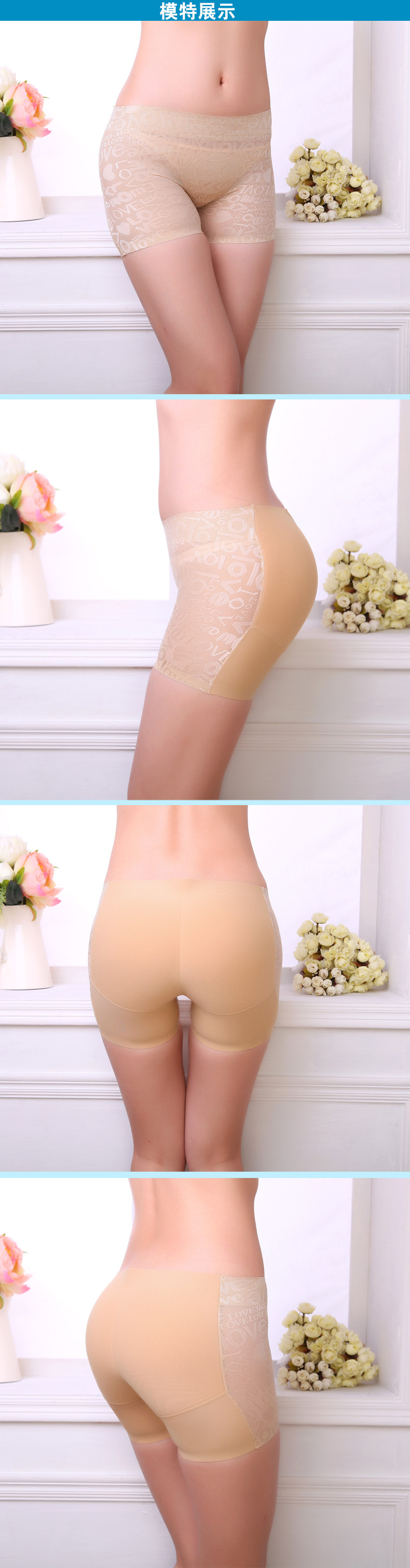 body amincissant K6018 en nylon - Ref 673379 Image 11