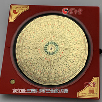 8 5-inch three-by-three-hall fully automatic compass locator 3D laser red cross laser trivia compass rovia