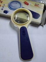 LED straight handle magnifying glass with light 5 times magnifying glass with light