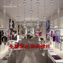 New crystal ring clothes hanging display hanger transparent bead curtain clothing store hanging clothes bead chain display stand elegant