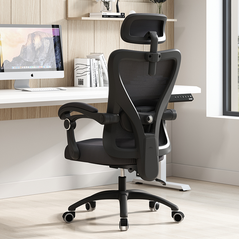 Comfortable model [black frame black] lumbar support adjustable/reclining/no footrest