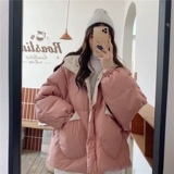 Розовый пуховик с капюшоном, куртка для школьников, увеличенная толщина, в корейском стиле