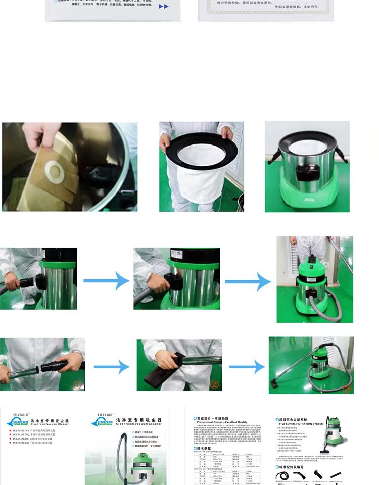 robot hút bụi rapido rr8 Lọc hiệu quả khu vực sạch gmp phòng sạch 100 cấp 1000 chuyên dụng phòng sạch máy hút bụi nhà máy điện tử bao gồm thuế - Máy hút bụi máy hút bụi makita