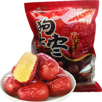 2020 New jujube Shaanxi specialty Northern Shaanxi dog head jujube premium first-class Yulin Jujube Yanan Qingjian jujube 2 pounds