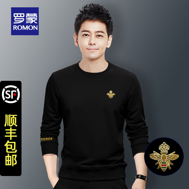 2021 autumn and winter Romont flagship store men plus velvet Cotton Bee men's fashion casual versatile