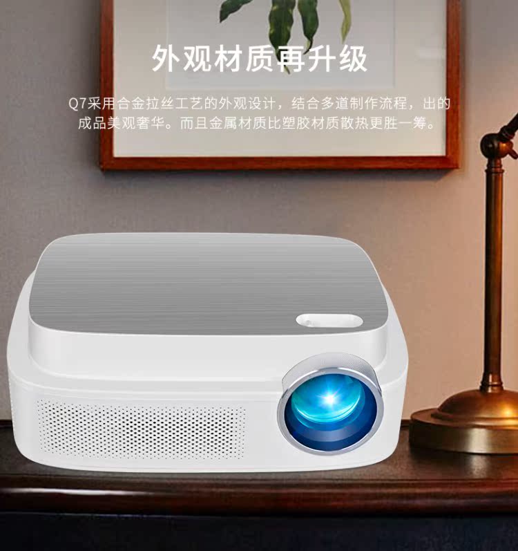 Máy chiếu L6_H tại nhà 1080P HD không dây nhỏ Máy chiếu WiFi tại nhà kinh doanh 4k