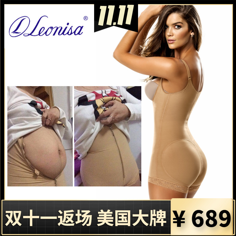 Leonisa Summer Thin Postpartum One-Piece Body Shaping Underwear for Women, Tummy Control, Waist Tightening, Butt Lifting, Slimming, Body Shaping, Seamless Leonisa Summer Thin Postpartum One-Piece Body Shaping Underwear for Women, Tummy Control, Waist Tightening, Butt Lifting, Slimming, Body Shaping, Seamless